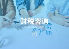 代账出纳日常工作中需要特别注意的事项