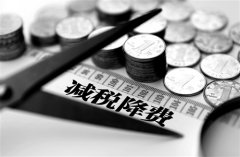 个体户建账正式施行！代账会计需要注意这几点