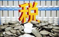 选好合作伙伴 提升服务舒适度