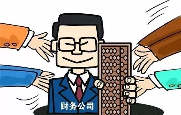 从事代理记账要注意哪些问题